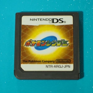 Pokemon Ranger (Nintendo DS, 2006) Japan Import - Picture 1 of 4