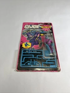 Gijoe ninja force night creeper - Picture 1 of 7
