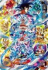 Super Dragon BAll Heroes Son Goku Ur UM8-SEC Hr Folie Bandai Japanisch " Mint-Ex