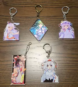 Touhou: Acrylic Keychains Bundle (Inaba, Sanae, Patchouli, Reimu, Momiji) - Picture 1 of 6