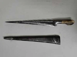 1916 Khyber Dagger Antique Vintage Handmade Rare Collectible - Picture 1 of 8