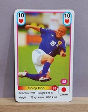 2002 Football Soccer Stars Akas Akbalik #10 SHINJI ONO Japan Playing Card