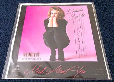 Belinda Carlisle Mad About You /I Never Wanted Sealed Japan 7" Vinyl Single 1986 Foto 1 de 3