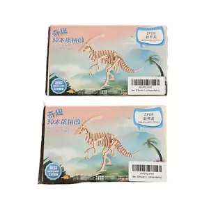 Hand Craft 3D Puzzle 2 Assorted Pieces Dinosaur Puzzle Set Parasaurus - Picture 1 of 1