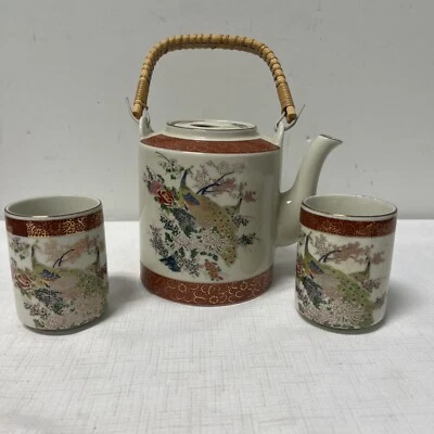 Vintage 1979 Satsuma Japan Peacock Tea Set ( Pot & 2 Cups) - Image 1 of 4