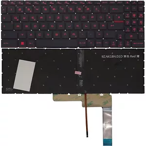 DE - Tastatur Keyboard mit Rot Beleuchtung kompatibel für MSI GF76 Katana 11SC