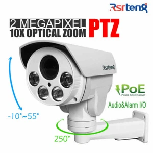 Rsrteng 4MP 10xZoom Überwachungskamera IR Audio und Alarm E/A-Anschluss POE IP66 TF WDR - Bild 1 von 11