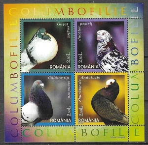 Romania 2005 Wildlife Fauna Birds Vögel Oiseaux Pigeon Dove compl MS MNH - Picture 1 of 1