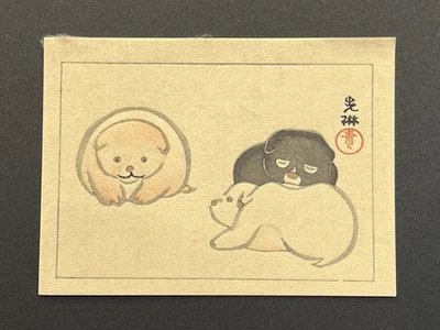 Impresión en madera japonesa en miniatura Ogata Korin “Cachorros” c. 1930 Foto 1 de 2