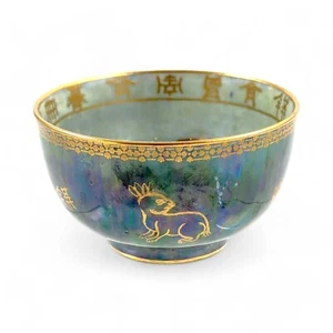 Wedgwood Green Dragon Lustre Bowl, Daisy Makeig-Jones, 1920s - Picture 1 of 11