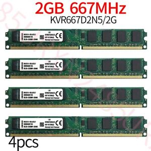PC2-5300 DDR2-667 Computer Memory (RAM) 8 GB Total Capacity for 