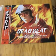 NTSC Laserdisc - Jackie Chan : Dead Heat PILF-7341 ( E0229 )