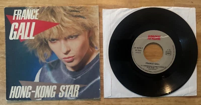 45 7" FRENCH SP FRANCE GALL HONG KONG STAR Foto 1 de 2