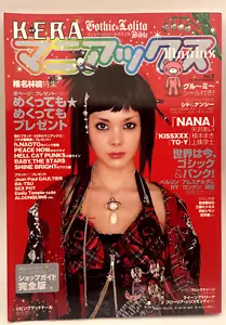 Kera Maniacs Vol.2 Magazine Lolita Punk Fashion with benefits stickers - Picture 1 of 11