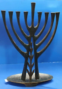 Schöne seltene Pal-Glocke Bronze Chanukka Menora-Judaica 10,5 cm groß - Bild 1 von 2