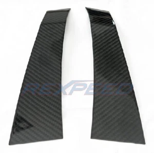 Rexpeed Carbon Fender Covers for SUBARU VAB / WRX STI - Picture 1 of 2