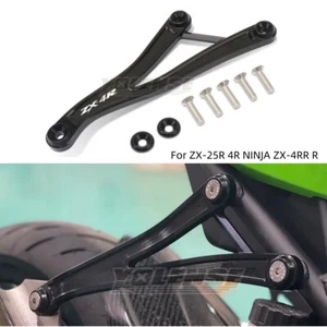 Foot Peg Exhaust Hanger Bracket Rear Footrest Plate For ZX-25R 4R NINJA ZX-4RR R - Picture 1 of 24