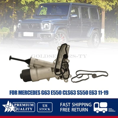Carcasa filtro aceite motor 2781800710 para Mercedes G63 E550 CLS63 S550 E63 11-19 Foto 1 de 4