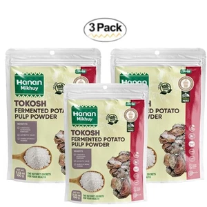 Tokosh 100% Natural Fermented Potato Pulp Powder - Digestive & Gut Support- Peru - Picture 1 of 6