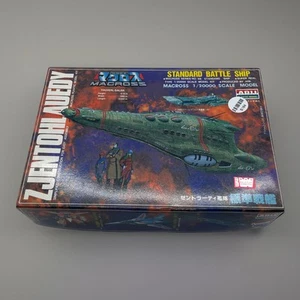 Alii 1/20000 Zentraedi Fleet Standard Battleship Anime Character Open Box - Picture 1 of 3