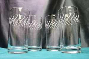 Corelle Corning Clear Swirl Grey Cut 16 oz Glass Tumbler Set of 4 Enhancement 6" - Picture 1 of 4