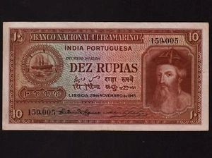 Portuguese India:P-36, 10 Ruupias, 1945 * A. Albuquerque * VF+ * - Picture 1 of 2