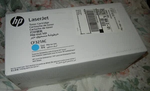 HP 653A (CF321A) LaserJet Tonerkartusche Cyan NEU - Schnellversand - Bild 1 von 6