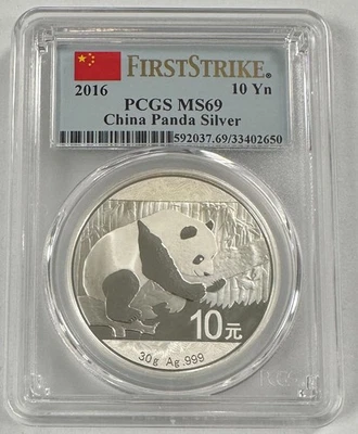 2016 China Panda Silver 10 Yuan PCGS First Strike MS69, .999 - Image 1 of 4