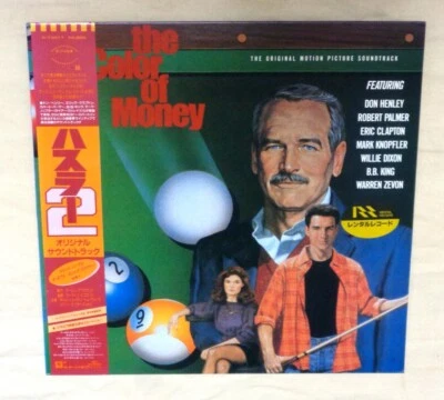 OST /The Color Of Money/Mark Knopfler Eric Clapton 1986 MCA P-13417 Japan LP Obi - Image 1 of 2