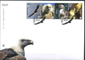 Croatia 2017 WWF, Fauna, Birds FDC - Imagen 1 de 1