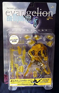 EVA 00 Yellow Clear Figure Prototype New Neon Genesis Evangelion  Kaiyodo XEBEC 