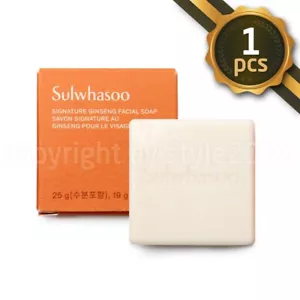 Sulwhasoo Signature Ginseng Gesichtsseife 25g x 1 Stück beruhigend cremig - Bild 1 von 2