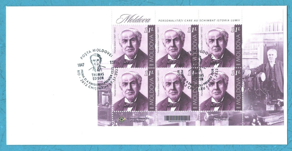 Moldova 2022  Thomas Edison , American inventor, Privat FDC with sheetlet - Image 1 of 1