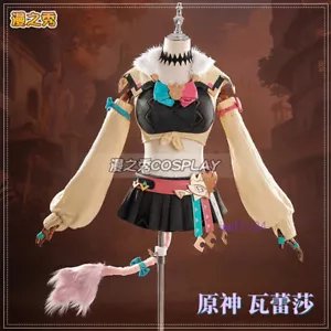 Genshin Impact Varesa Cosplay Kleid Outfit Halloween Kostüm Damen Rock Anzug - Bild 1 von 18