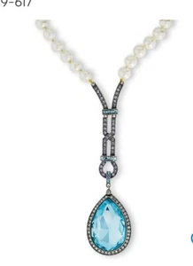 HEIDI DAUS® "My Heirloom" Beaded Crystal Necklace - Picture 1 of 6