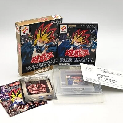 Yu-Gi-Oh! Duel Monsters w/ 2 cards 1998 Nintendo Game Boy GB Konami Japanese ver - Image 1 of 4
