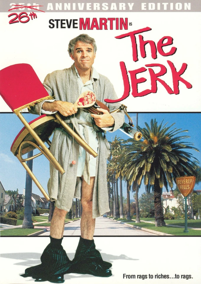 JERK *2005* / NEW Region 1 DVD - Image 1 of 1