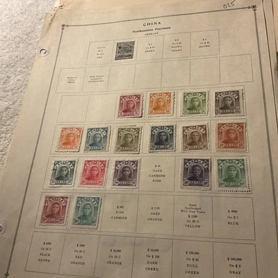 CHINA PROVINCES-HISTORICAL EVENTS -LOT Of 28-Stamps ON 2-ALBUM PAGES -MH-# 025 - Image 1 of 4