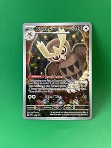 Noctowl SVP 141 Black Star Promo Holo Pokémon TCG Stellar Crown NM/Mint - Picture 1 of 3