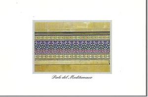 CARTOLINA SICILIA SICILY POSTCARD ISPICA  PARTICOLARE LIBERTY PALAZZO BELMONTE - Imagen 1 de 1