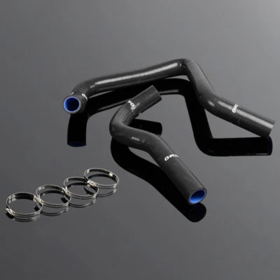 Fit For Acura Integra DB6-DC2 DC 1994 -2001 Gplus Silicone Radiator Hose Pipe - Image 1 of 4