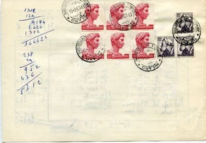 1967 Michelangiolesca e San Giorgio 1000 lire su Piego Dogana Beni Sequestrati - Imagen 1 de 1