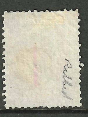 Billete Hamilton de 15 centavos con cancelación de luz de papel acanalado Sc #163 1873 $250 EE. UU. 78E63 Foto 1 de 2