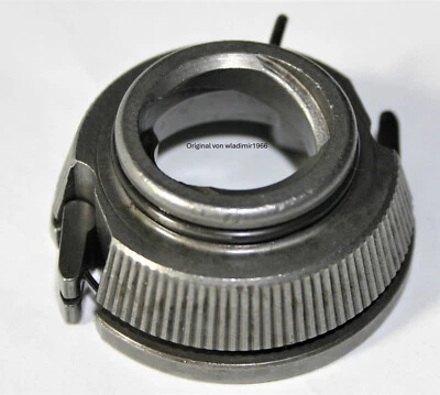 F&S Bremskonus Sachs Spectro Sram S7 T3 P5 Pentasport für 1- 3- 5- 7-Gang Nabe   - Bild 1 von 4