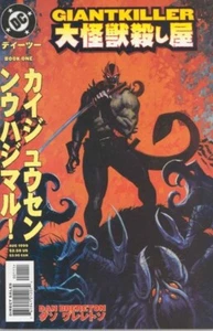 Dan Brereton - GIANTKILLER 1, 2, 3, 4, 5, 6; GUÍA DE CAMPO A-Z [Juego completo; DC] - Imagen 1 de 7