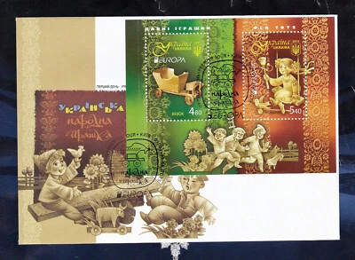 Ukraine 2015 RAR FDC Europe Toys from Booklet - Image 1 of 2