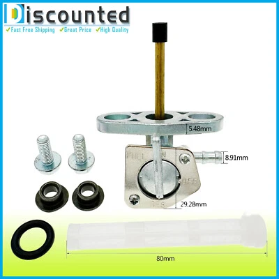 Gas Fuel Tank Petcock Valve Switch For 1981-2002 Honda XR200R / 1981-2004 XR250R - Image 1 of 4