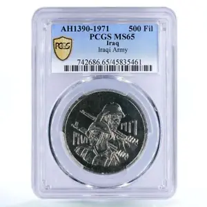 Iraq 500 fils 50th Anniversary of Army MS65 PCGS nickel coin 1971 - Picture 1 of 2