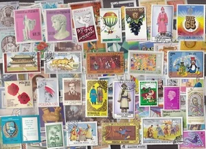 300 ALL DIFFERENT WORLD WIDE PICTORIAL & COMMEMORATIS - Picture 1 of 3