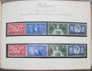 Excellent Collection 1953 Coronation Issues, Mint & used sets  + stamp album - Picture 1 of 15